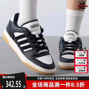 START运动板鞋 Adidas阿迪达斯男鞋 IH7963 BREAK 新款 女鞋 2025秋季