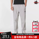 新款 ENT WVPNT KC5326 Adidas阿迪达斯男裤 梭织长裤 2025秋季