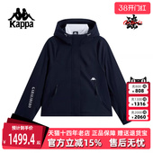 简约防泼水防风保暖连帽棉服K0G22MM40 新款 Kappa卡帕女装 2026春季