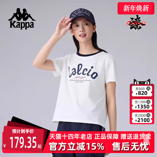 运动休闲简约百搭短袖 新款 T恤K0F22TD02 2025春季 Kappa卡帕女装