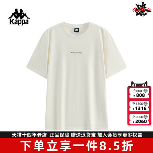 虎扑识货推荐店铺|专柜正品