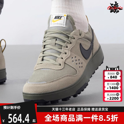 Nike耐克男鞋2024冬季新款百搭运动休闲低帮系带时尚休闲鞋FZ3863