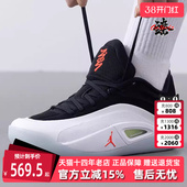 简约舒适百搭运动篮球鞋 新款 FD0588 2025春季 Nike耐克童鞋