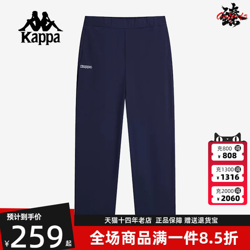 虎扑识货推荐店铺|专柜正品