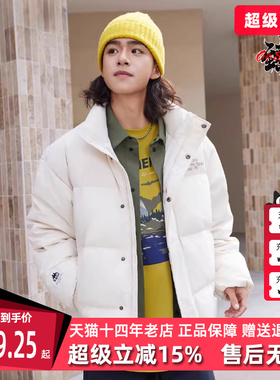 Kappa卡帕男装女装冬季新款运动休闲立领羽绒服K0EZ2YY30D