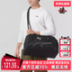 时尚 PUMA彪马男包女包冬季 新款 百搭舒适单肩训练手拎包079230