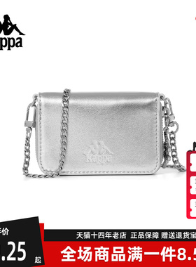 Kappa卡帕女包2025夏季新款经典复古简约百搭单肩包K0F48BQ01