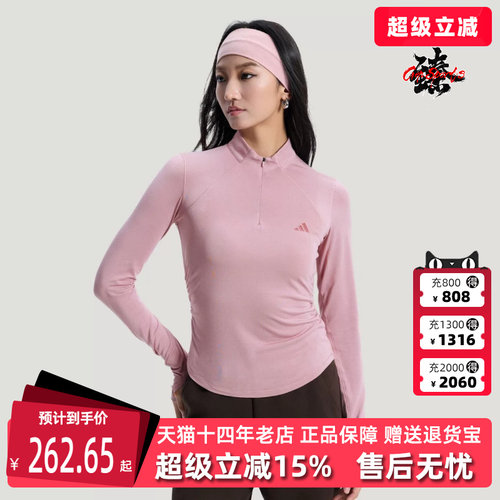 虎扑识货推荐店铺|专柜正品