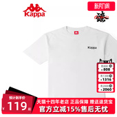 时尚 休闲圆领印花半袖 透气T恤 新款 Kappa卡帕情侣男女秋季