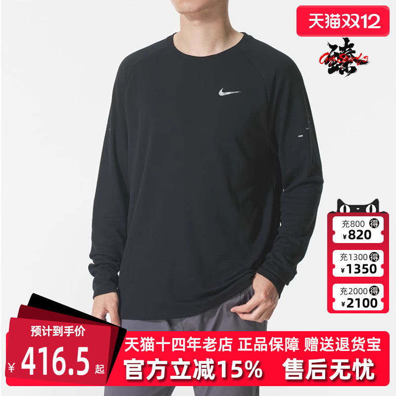 虎扑识货推荐店铺|专柜正品