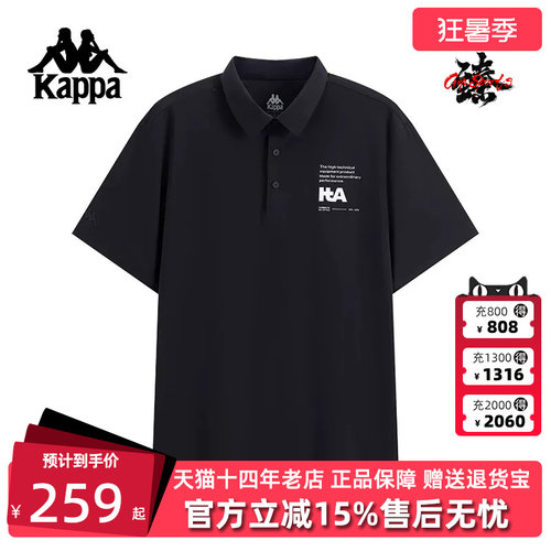 虎扑识货推荐店铺|专柜正品