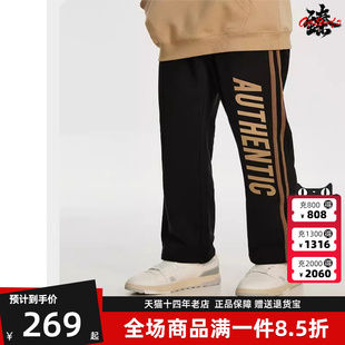 Kappa卡帕运动裤 新款 男秋宽松阔腿抽绳休闲裤 K0D52AK04D 夏季