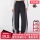 2025秋季 梭织长裤 新款 Adidas阿迪达斯女裤 PNT BANANA KB5224