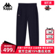 宽松休闲刺绣束脚针织长裤 新款 K0F82AK21 2025冬季 Kappa卡帕女裤