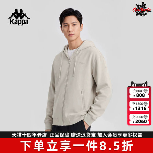虎扑识货推荐店铺|专柜正品