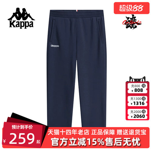 虎扑识货推荐店铺|专柜正品
