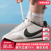 2025秋季 新款 PACIFIC Nike耐克男鞋 复古百搭运动休闲鞋 HQ2052