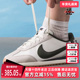 2025秋季 新款 PACIFIC Nike耐克男鞋 复古百搭运动休闲鞋 HQ2052