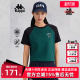 运动休闲简约复古短袖 新款 T恤K0E62TD12 夏季 kappa卡帕女装