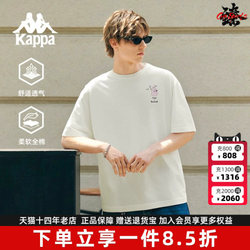 虎扑识货推荐店铺|专柜正品