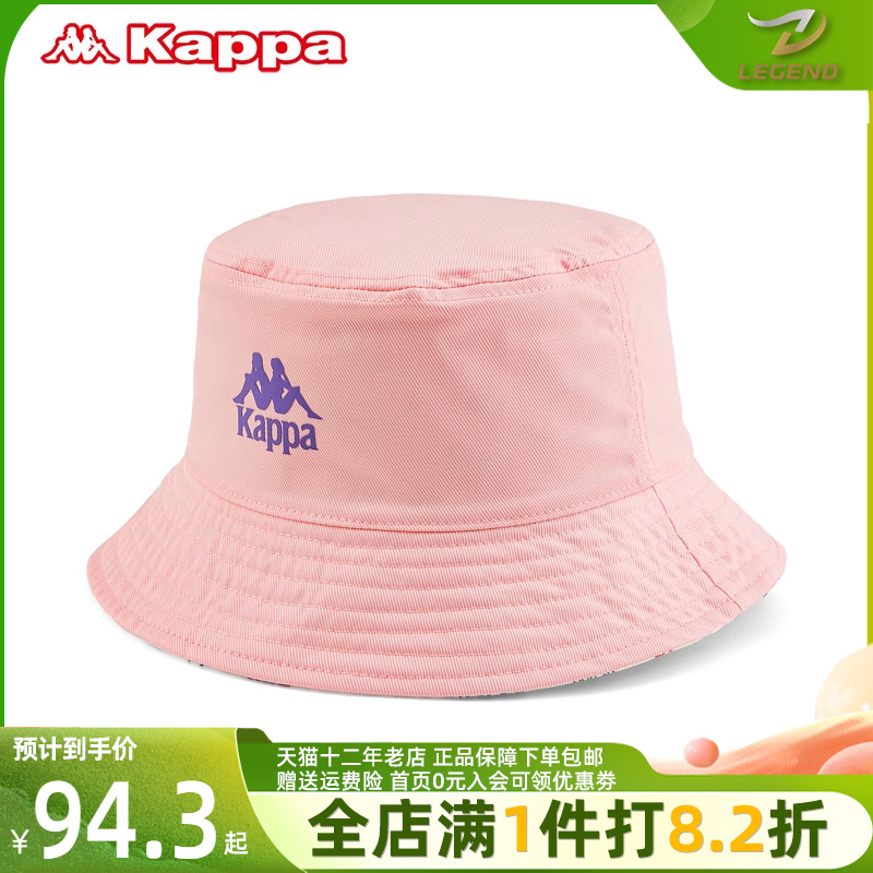 虎扑识货推荐店铺|品牌仓正品