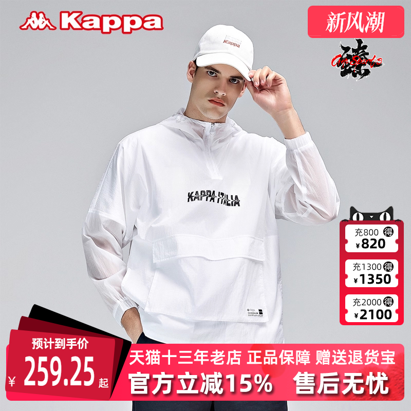 虎扑识货推荐店铺|品牌仓正品|K0BX2FJ99D
