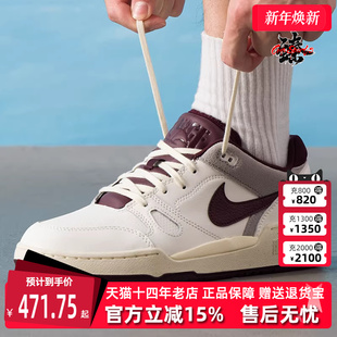 FULL 新款 FORCE FZ4629 Nike耐克男鞋 运动休闲板鞋 2025秋季