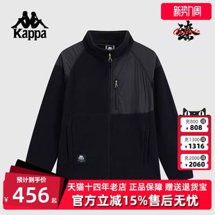复古撞色宽松户外运动外套K0E72WK83 新款 Kappa卡帕男装 冬季