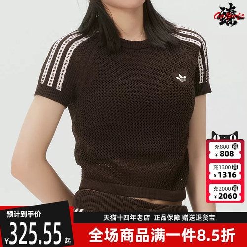 虎扑识货推荐店铺|专柜正品