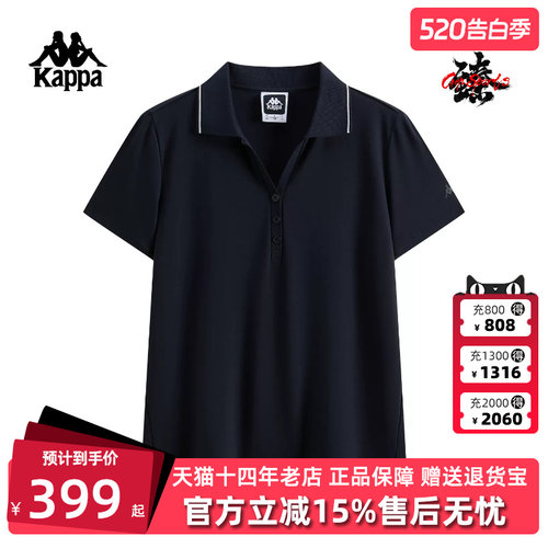 虎扑识货推荐店铺|专柜正品
