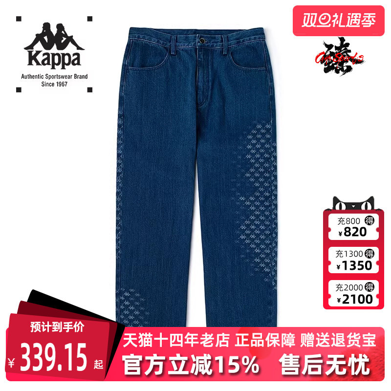 虎扑识货推荐店铺|品牌仓正品