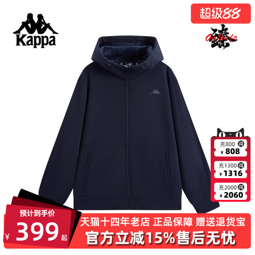 虎扑识货推荐店铺|专柜正品