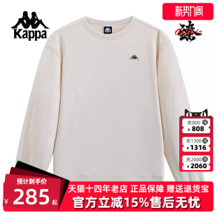 复古运动休闲纯棉透气卫衣K0E72WT39 新款 Kappa卡帕男装 冬季