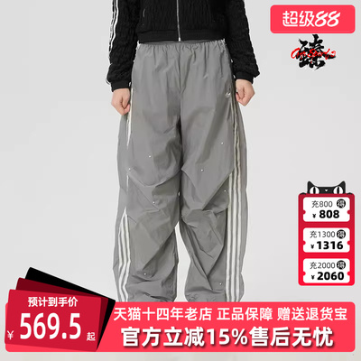 Adidas阿迪达斯三叶草女裤2026春季新款P PANT休闲梭织长裤KS2866