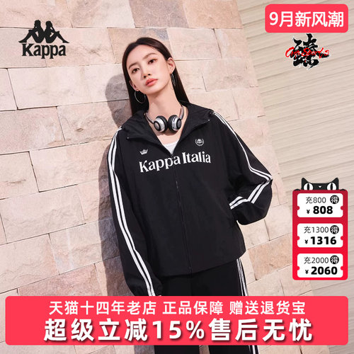 虎扑识货推荐店铺|专柜正品