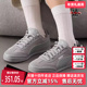 女鞋 SD板鞋 2025秋季 Puma PUMA彪马男鞋 Turino 新款 Super 402614