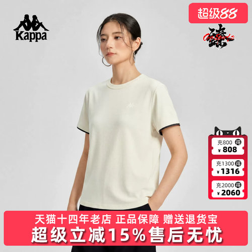 虎扑识货推荐店铺|专柜正品