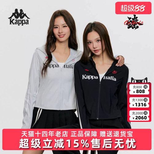 虎扑识货推荐店铺|专柜正品