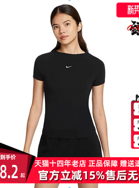Nike耐克女装2025秋季新款CHLL KNT SS休闲圆领修身短袖T恤HV2402