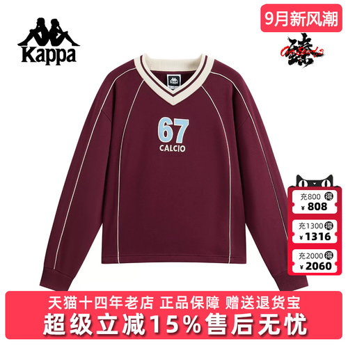 虎扑识货推荐店铺|专柜正品