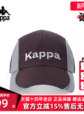 Kappa卡帕男帽女帽2025春季新款复古时尚遮阳刺绣棒球帽K0FW8MB12