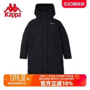 复古长款 Kappa卡帕男子2023冬新款 羽绒服连帽防寒服K0D72YY25