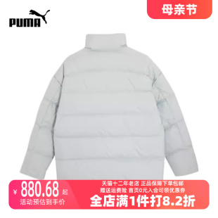 男女运动运动棉衣625609 Puma 彪马2023冬季 新款