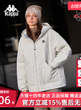Kappa卡帕男装女装2025冬季新款简约加厚保暖连帽棉服K0FZ2MM30D