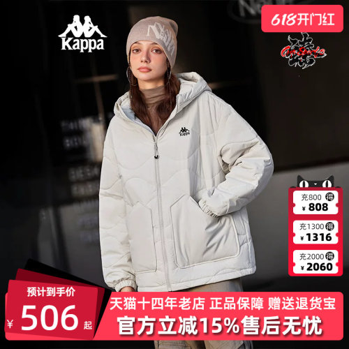 虎扑识货推荐店铺|专柜正品