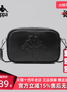 Kappa卡帕女包2025夏季新款简约百搭经典复古单肩包K0F48BD10