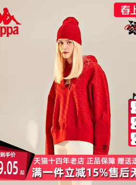 Kappa卡帕女子卫衣冬季新款女落肩套头衫红针织外套KAB2KT08