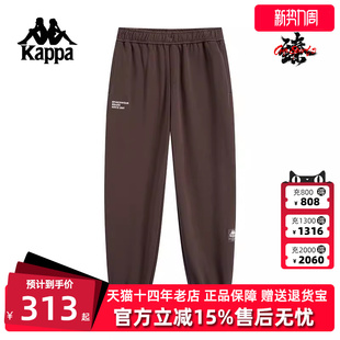 透气运动休闲收口运动休闲裤 新款 K0E72AK82 冬季 Kappa卡帕男裤