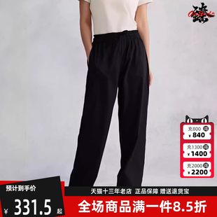 K0E42AY42 kappa卡帕女裤 2024夏季 新款 速干运动休闲舒适透气长裤