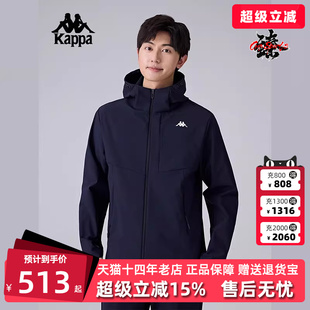 新款 运动休闲简约百搭连帽外套K0F12MK41 2025春季 Kappa卡帕男装